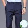 Male Pants Stretch Solid Black Smart Casual Men's Trousers Office Quick Dry Suit Pants Spring Autumn Korean Straight Pants