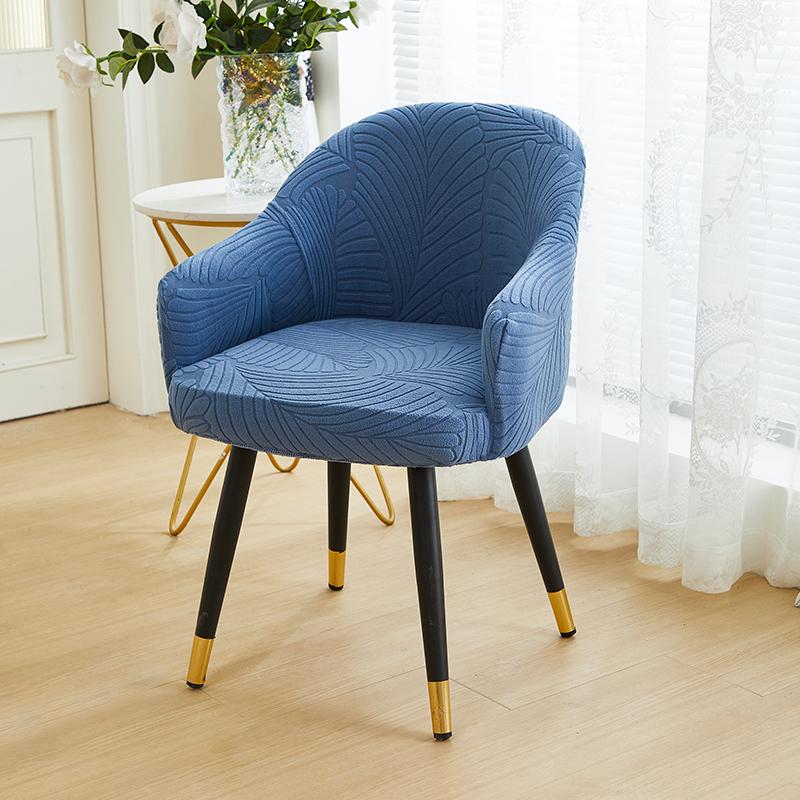 1pc Leaf Jacquard Solid Color Armchair Slipcovers Seat Covers Elastic Chairs Protector Living Room High Arm Dinning Chair Cover