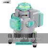 Lairui High-Precision 12-Line Green Laser Level with Wall/Floor Mount