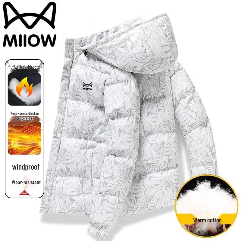 

Мужская стеганая куртка с капюшоном Mao Ren 5XL