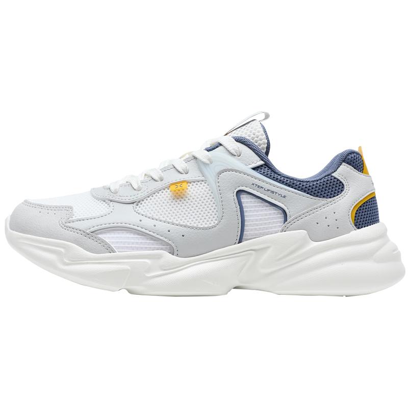 

Xtep Libu Men s Breathable Lightweight Casual Sneakers 40