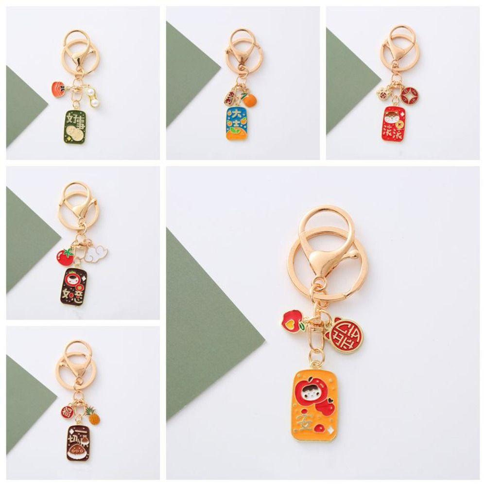 

Peanut Metal Fruits Pendant Fruits Car Keyring Fashion Chinese Style Keychain Key Accessories Style A