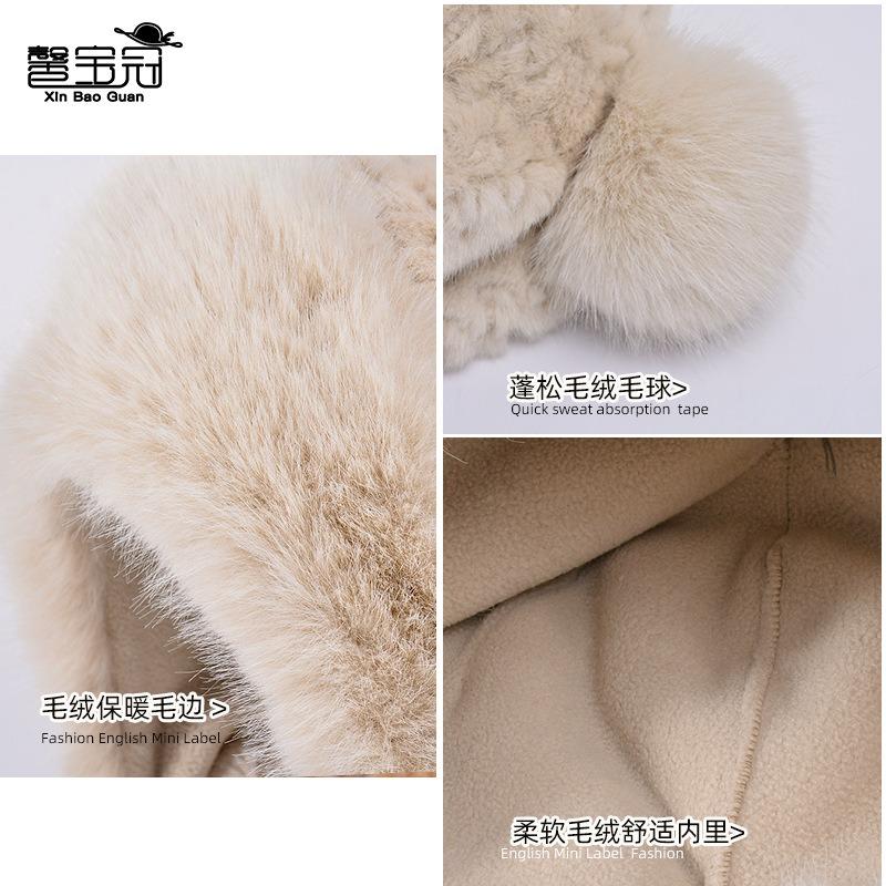 Winter Thickened Cold-proof Pullover Hat Plush Hairball Warm Ear Protection Hat Women's Big Head Circumference