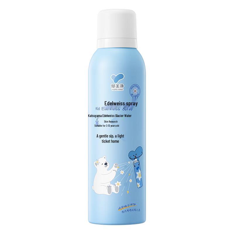 YuMeiJing Edelweiss Soothing Hydrating Spray