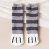 Women's Mid-Calf Cat Paw Velvet Coral Fleece Socks - Cute, Thickened, and Warm for Autumn/Winter