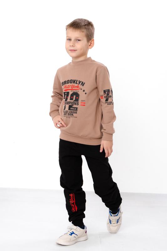 Boys' Warm Tracksuit with Printed Sweatshirt and Cuffed Pants ,Demi-season 6063-023-33-2 HC