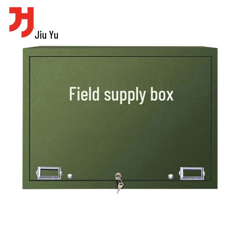 Jiuyu JY-3520 Field Photo Supply Box