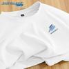 Jeanswest Men's Ice Silk Cooling Short Sleeve T-Shirt