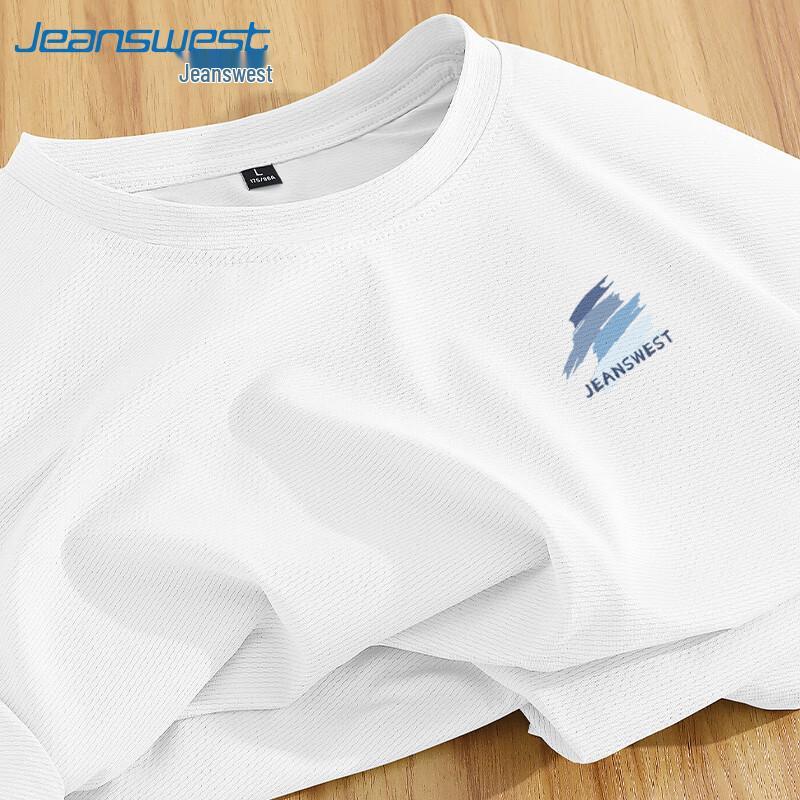 Jeanswest Men s Ice Silk Cooling Short Sleeve T-Shirt 3XL