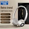 Philips TAH1129 Retro Wireless Headphones