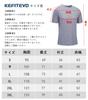 KEFITEVD Short Sleeve Training Dry Solid Golf Loose Round Active Cooling Size S Men's T-Shirt, Wear, T-Shirt, Color, Shirt, Fit, Neck, Shirt,