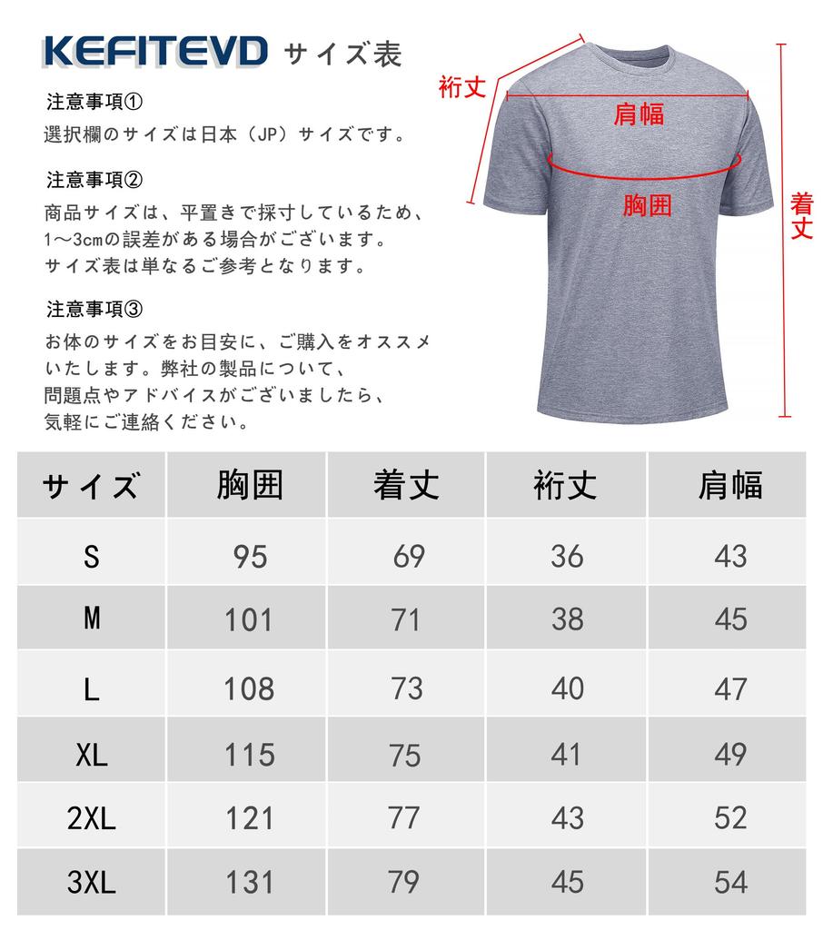 KEFITEVD Short Sleeve Training Dry Solid Golf Loose Round Active Cooling Size S Men's T-Shirt, Wear, T-Shirt, Color, Shirt, Fit, Neck, Shirt,