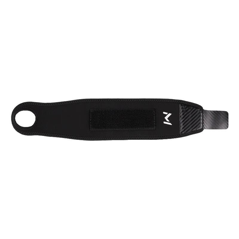 Yuanzu Sports Men's Workout Wrist Support