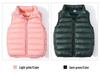 Children's Korean Style Lightweight Down Cotton Vest, 2025 Autumn/Winter Stand-up Collar Warm Gilet for Boys and Girls