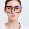 9097 Large Frame Semi-Metal Square Glasses Women, Retro Flat Mirror Trend