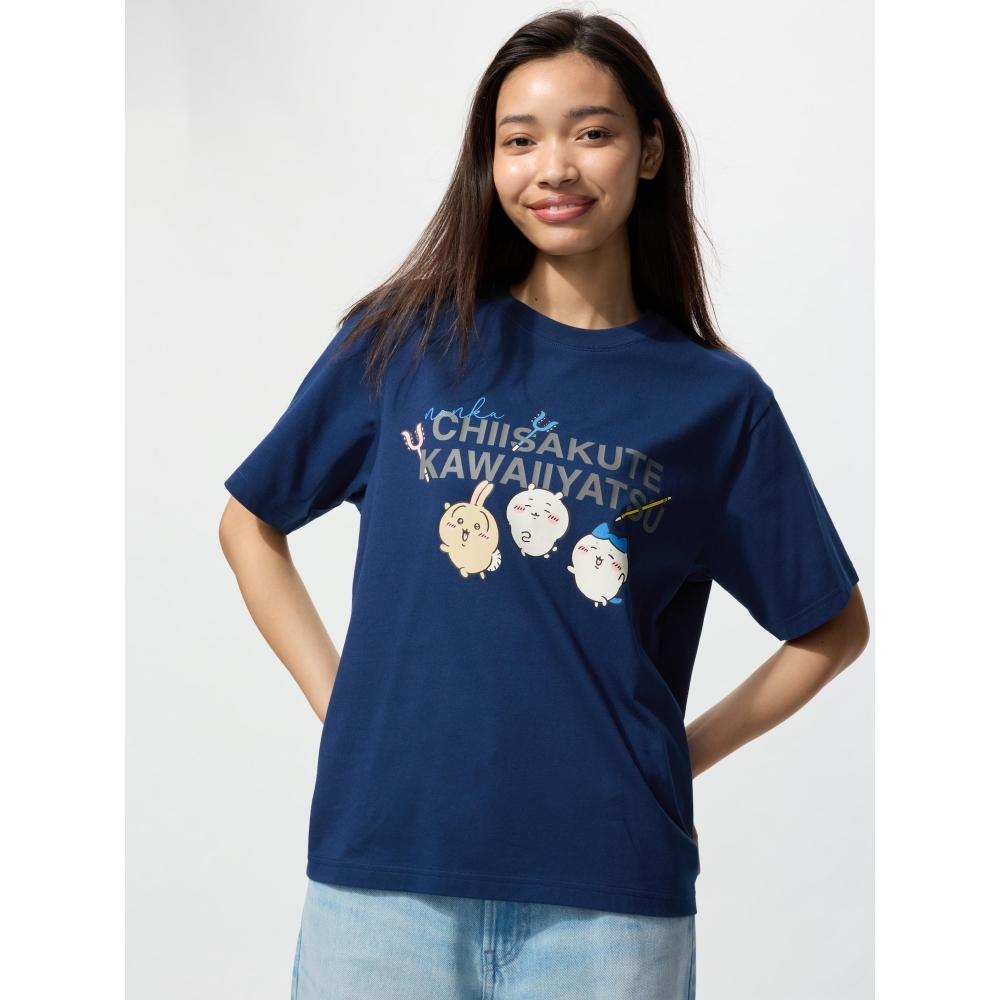 

Uniqlo X S Медведь Ут 68 BLUE/XS
