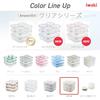 iwaki Glass Storage Microwave and Oven Set of Shinji Kato Nordic Garden Pack Gratin Container Heat-Resistant Containers, Safe, 4, & Range, PS-PRNSNF4,