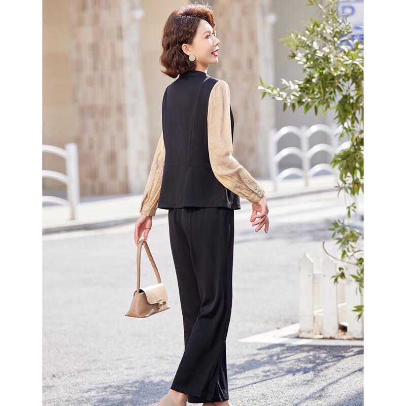 Pastt Women's Elegant Faux Two-Piece Top & Pants Set