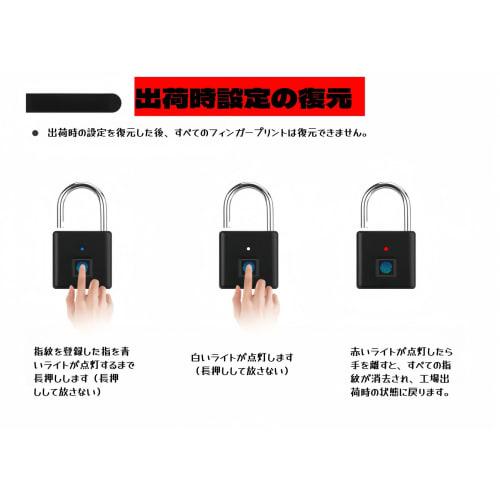 CLEAYODO Smart Padlock, Fingerprint Lock with 10 Fingerprints, Type-C Charging Cable, 1 Hour Charging, 180 Days Battery Life, Low Battery Reminder, Zi