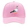 AutumnWinter Outdoor Solid Color Hat Dove Cap Vintage Unisexs and Womens Fashion Outdoor Hat Soli Sandwich Baseball Cap
