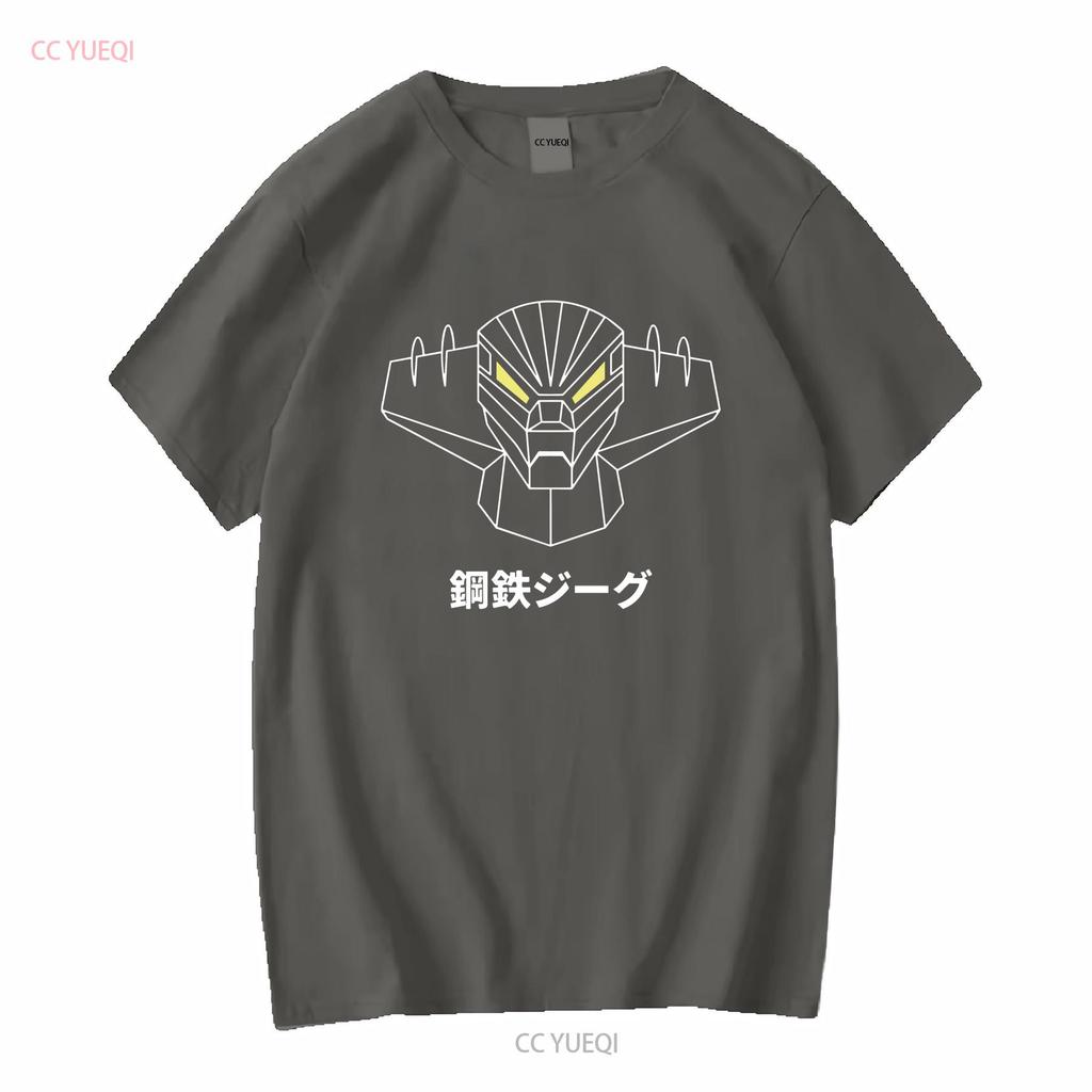 Go Nagai Stahl Koutetsu JEEG Roboter Herren Schwarz T-Shirt Größe S bis 5XL vintage Gewaschen Dehnbar Unisex Designer Kleidung Grafik