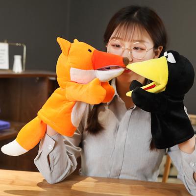 Plüsch-Handpuppe, weiche Tiere, Puppe, Vogel, Fuchs, Handpuppe für Kinder und Erwachsene, so tun, als ob sie Puppen spielen