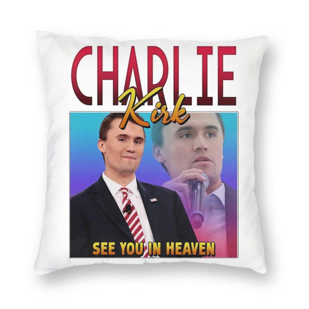 Charlie Kirk Kissenbezug Bedruckter Polyester-Kissenbezug Dekor Kissenbezug für Sofakissen Zuhause Mit Reißverschluss 45*45cm