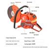 Gasoline Powered Concrete Saw