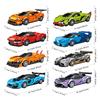 Non-Toxic Sembo Cool Fission Sports Car Assemblage Building Blocks Kits Moc Racing Vehicle Model Bricks Kids Toys For Children Christmas Gifts