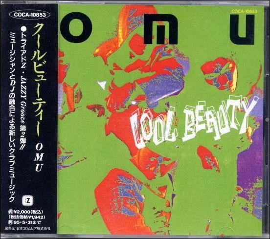 

CD O.M.U. - Cool Beauty COCA10853PROMO Triad Z 1993 Japan ObiDance & Electronica Used