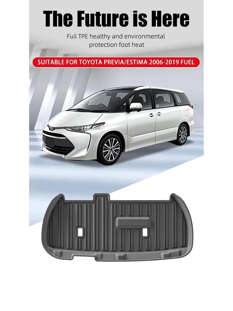 Toyota Previa/Estima Rear Trunk Mat (2006-2019)