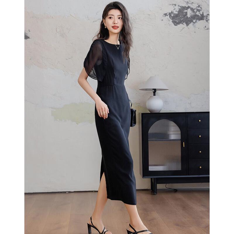 Demana  Urban Black Swan  Asymmetrical Ruched Midi Dress S