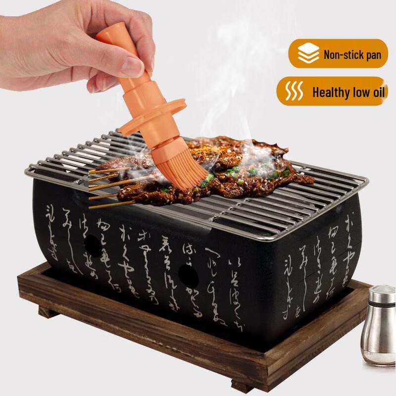 Zhishi Mini Japanese Charcoal BBQ & Tea Stove Kit