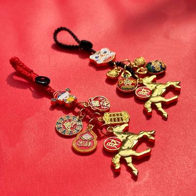 Year Of The Horse Lucky Fortune Keychain Mobile Phone Lanyard Zodiac Horse Pendant Bag Hanging Accessories  Year Gift