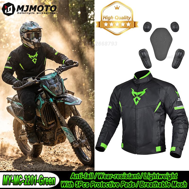 Summer Motorcycle Riding Jacket Men Women Mesh Breathable Motocross Jacket Anti-fall Motorbike Jacket With 5pcs Protection Pad