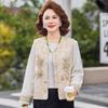 YUZHAOLIN Women's Chinese Style Gold Velvet 3-Piece Spring Outfit