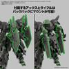 1/144 30MM bEXM-15FA Full Armor Portanova Color Separated Plastic Model Kit