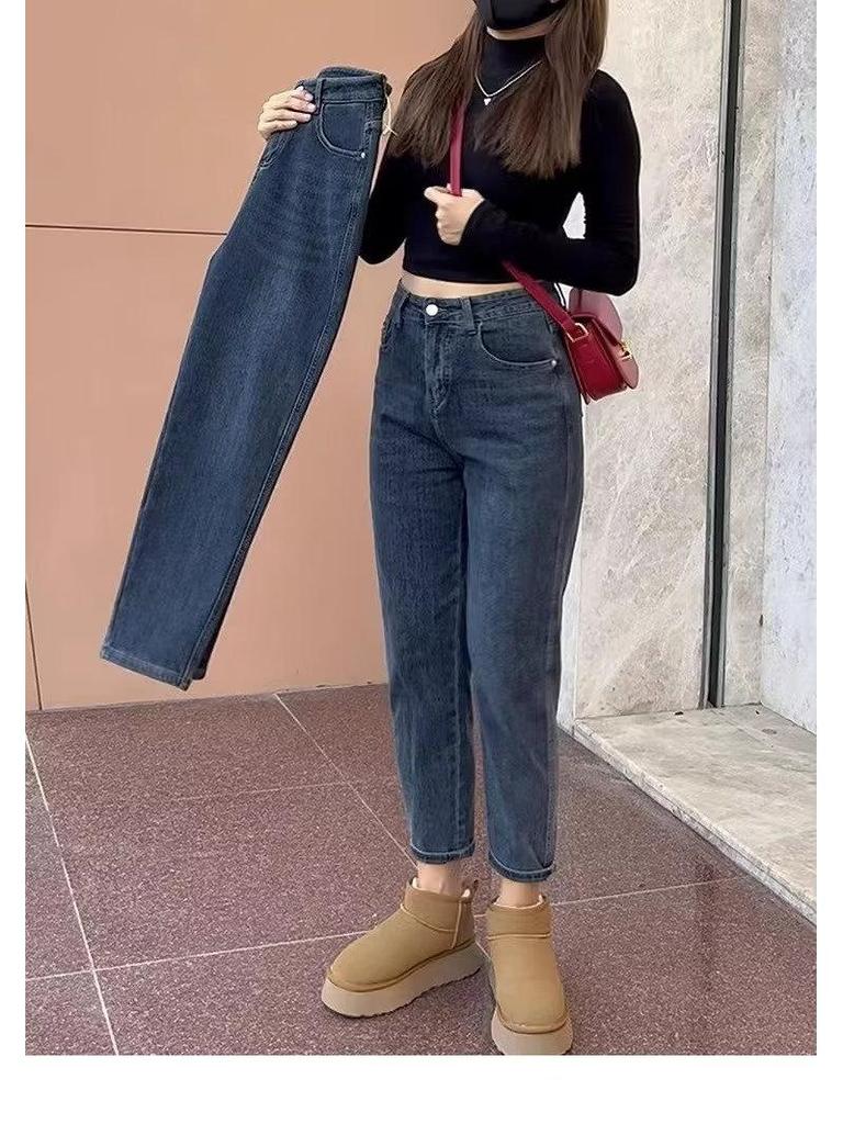 Damskie Wąskie Czarne Dżinsy Haremowe Marchewki Długości 9/10 na Wiosnę i Jesień 2024