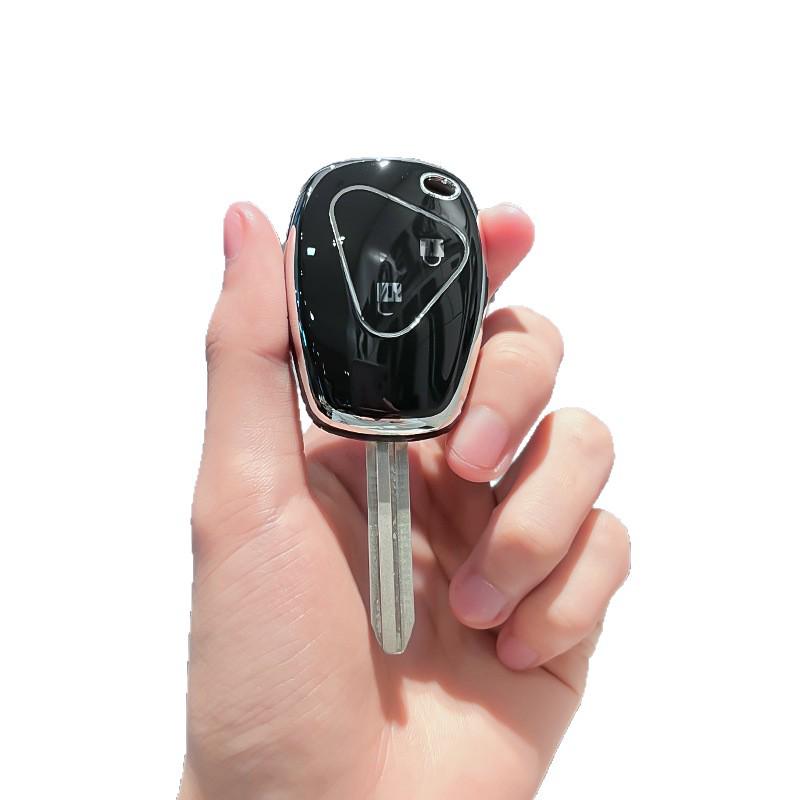 Renault & Dacia Car Key Protection Case - Trafic, Logan, Modus, Megane
