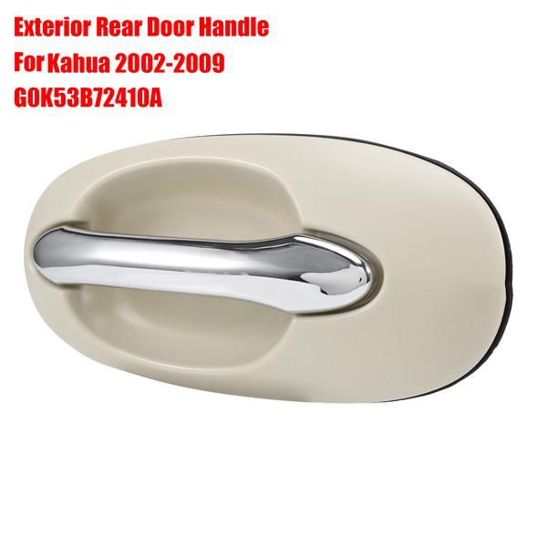 G0K53B72410A: Left Outer Door Handle for 2002-2009 Kia Carnival