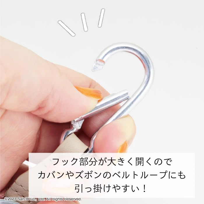J-AXIS Rilakkuma Carabiner Watch, Officially Licensed Character Series, Model CX2C0005, Brown, Backpack Clip Design