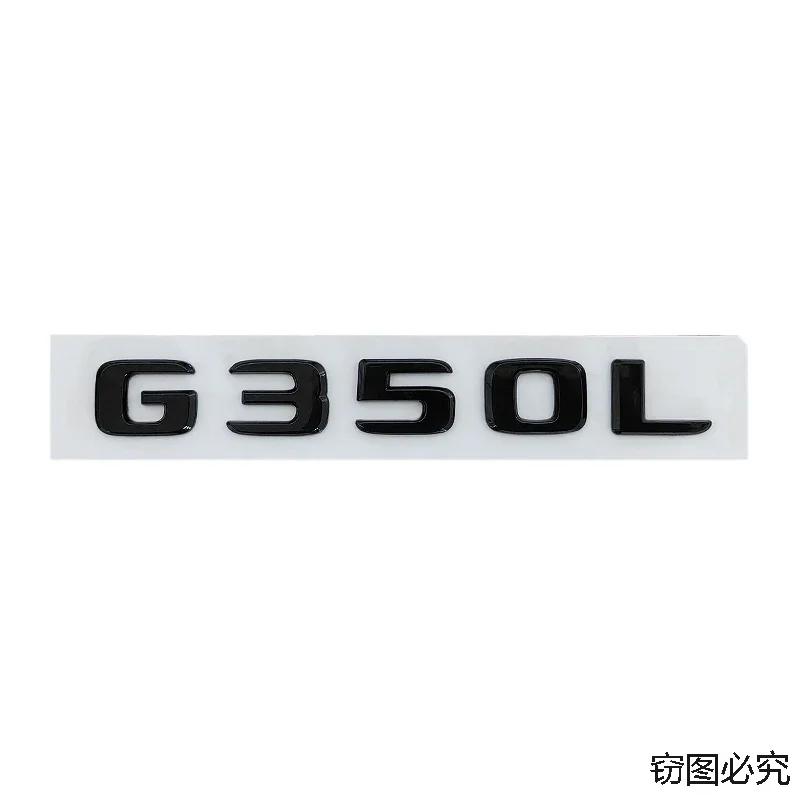 

ABS Letters Decal Car Rear Trunk Emblem Stickers Tail Badge for Mercedes Benz G230L G300L G350L G500L Exterior Accessories