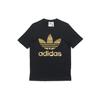 Originals Trefoil Holo Casual Sport Round Neck T-Shirt Men Tops Black GM3268