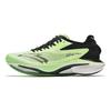 Anta Mach 4.0 Pro Nitrogen Technology Professional Racing Training Cushioning Non-Slip Low-Top Running Shoes Men Running Shoes Green Black 112425584-5