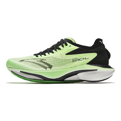 Mach 4.0 Pro Nitrogen Technology Professional Racing Training Cushioning Non-Slip Low-Top Running Shoes Men Running Shoes Green Black 112425584-5