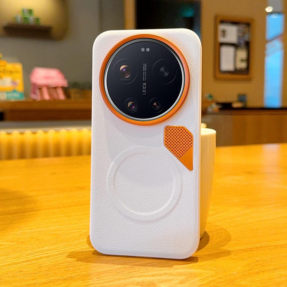 Pour Xiaomi 17 Ultra 5G Coque Magnétique Revêtement Cuir PC + TPU Housse de Téléphone avec Feuille de Dissipation Thermique