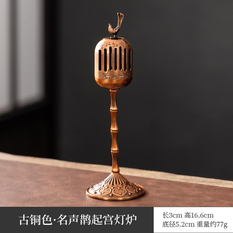 Hohler Aromatherapie Räuchergefäß Räucherweg Kleines Räuchergefäß Innen Hoher Fußofen Büro Teestube Dekoration