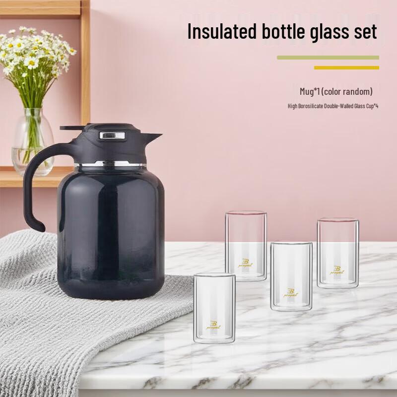 Zhongjing Hall Smart Temp Display Insulated Stew Tea Pot Set