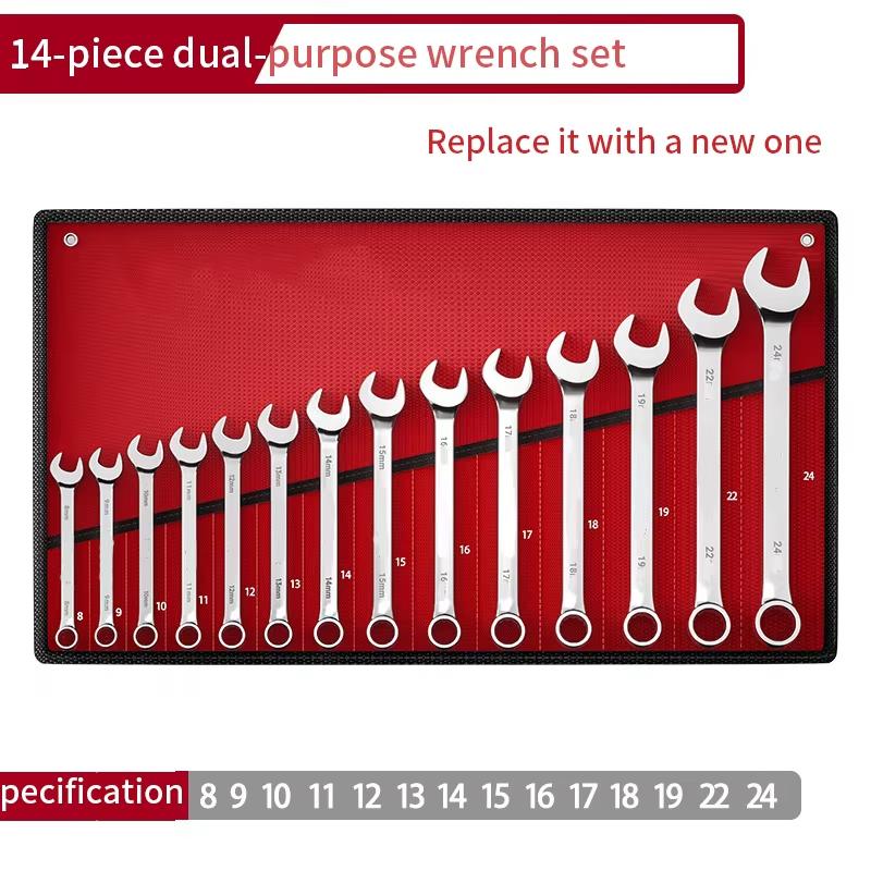 Wrench Set with Roll-Up Pouch, 6-24mm, CRV Steel, 15° Angled Open & 12-Point Box End, Mirror Chrome Finish for Home & Workshop