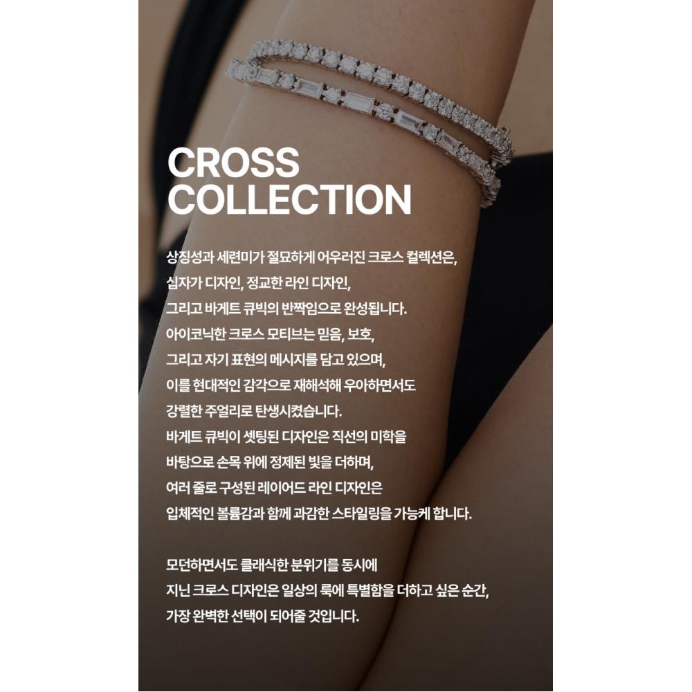 Miss Green Cross Pave Baguette Round Tennis Bracelet